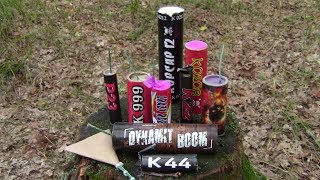 ТОП 10 СУПЕР МОЩНИХ ПЕТАРД ВЗРИВАЄМ ПЕТАРДИ ТЕСТ ПЕТАРД TOP 10 PETARD