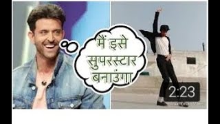 Michael jackson of india | Jackson baba |Amazing dance videos | Tik Tok viral1080p