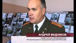 В регионе прошла гражданско-патриотическая акция «День призывника»