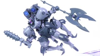 Does 4 legs make it 2 times better? HG Eldora Brute Review
