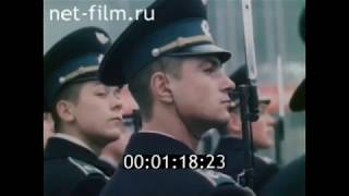 Рота почётного караула СССР