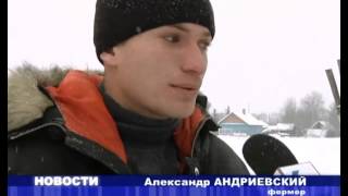 Центр занятости населения Вишнёвка