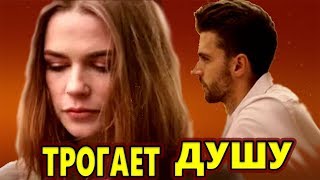 Мурашки от этой песни ! Душу рвет! Послушайте ! Чужая жена MARiNA  NEW 2019