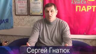 Саки Депутатский вестник 20 03 2012