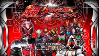 Cara Download Game Kamen Rider Super Climax Heroes PPSSPP Android