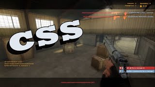 SMANE CSS