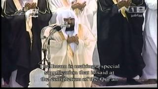 Makkah - Khatam Qur'an Dua' Ramadan 1432 AH/ 2011
