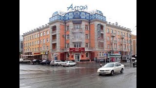 Алтайский Край ? вымирающий Бийск .