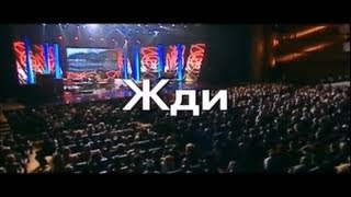 Стас Михайлов - Жди (Караоке Official video StasMihailov)