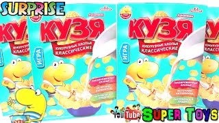 Кузя волшебный человечик сюрприз игрушка для Детей/Kuzma magic man surprise of cereal Toys for Kids