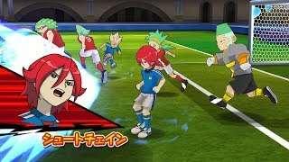 Inazuma Eleven Go Strikers 2013 Inazuma Japan Vs Los Arions 1080p (Dolphin/Gameplay)