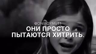 Я тебя люблю ❤