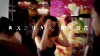 独占対談 第２弾!! 「沢尻エリカ×蜷川実花」