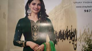 VINAY FASHION KASHEESH BANARAS VOL 3 SUITS BUY ONLINE