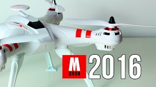 TOP 5 MEJORES DRONES BARATOS 2016