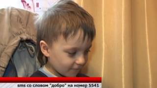 Сюжет "Русфонд" - Телекомпания "Ржев"