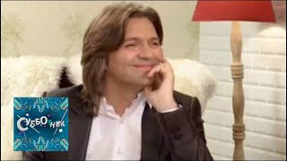Дмитрий Маликов. Субботник