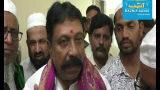 ADONI :MERAJ EDU & WELFARE SOCIETY ADONI & JAC KURNOOL DISTRICT HANDADOVER A MEMO I BAZM  E  AAINA