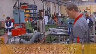 Инфракрасное отопление промышленных цехов