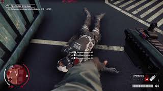 ДОЛГИЕ МИССИИ Homefront: The Revolution Прохождение #8