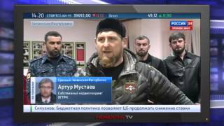 Покушение на Рамзана Кадырова предотвратили в Чечне