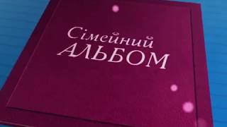 В гостях у Владыки Луки