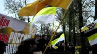 Русский Марш-2010 в Санкт-Петербурге (Часть 1)