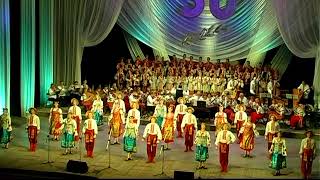 Сцена народного гуляння «Іграй, Іграчу»