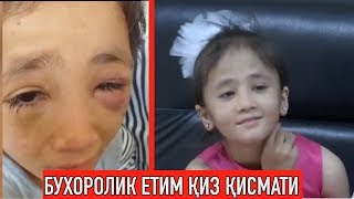 Ўз отаси ва ўгай онаси томонидан доимий калтакланган бухоролик Шукронанинг етимлик қисмати