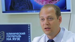 Гепатит С : мифы и заблуждения. Врач гепатолог к.м.н Матевосов Давид Юрьевич