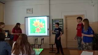 Агитбригада о Даурском заповеднике СОШ  с. Малета