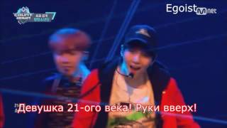 [RUS SUB] BTS - 21st Century Girl (рус саб)