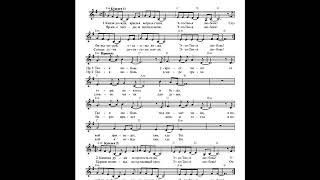 Капли дождя. Ноты ( Raindrops. Notes)
