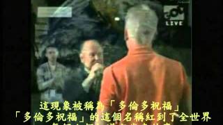 昆達里尼邪靈入侵教會-Part1_(False spirits invade the church-Part1)