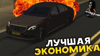 НОВЫЙ СЕРВЕР С ЛУЧШЕЙ ЭКОНОМИКОЙ ДЛЯ ИГРОКОВ В MTA