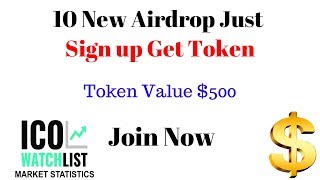 How to Get Free ICO Token | Top 10 New Free ICO Token | Get 500$ | Up Coming Cryptocurrency