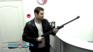 Пневматическая винтовка GAMO Big Cat CF Купить popadiv10.ru