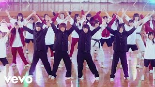 KANA-BOON - Nandemo Nedari