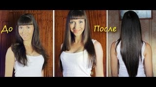 Кератиновая Восстанавливающая МАСКА с Желатином для Волос / Ламинирование