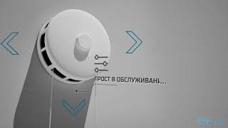 КЛАПАН ПРИТОКА ВОЗДУХА КИВ-125 (КПВ-125)