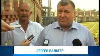 Вальтер настоящий мэр - в память о хорошем человеке!