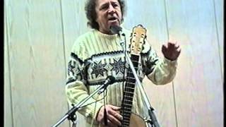 Концерт Юрия Кукина в Дортмунде (Германия)-1999