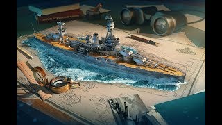World of Warships Розыгрыш! Вечерний рандом