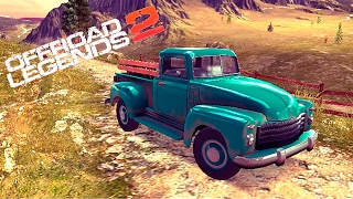 OFFROAD LEGENDS 2 гонки МОНСТР ТРАКИ monster truck 4 прохождение игры