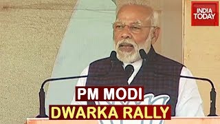 PM Modi Addresses 2nd Rally Ahead Of Delhi Assembly Elections | Watch Live