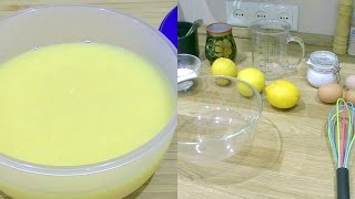 Лимонный Крем / Курд - для торта, капкейков, тарта, тарталеток, тостов - Lemon Curd