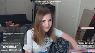 AhriNyan МОМЕНТЫ С TWITCH