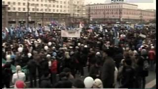 Народный сход за братский народ  Южноуральцы выйдут на массовый митинг в поддержку Украины