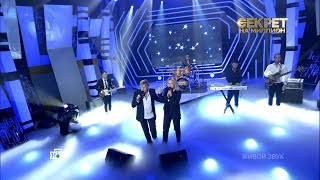 Виктор Салтыков и Анна Мун, "Улетели листья"