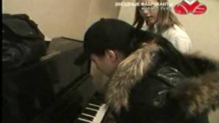 Звездные Фабриканты 25.02.2008. Часть 1